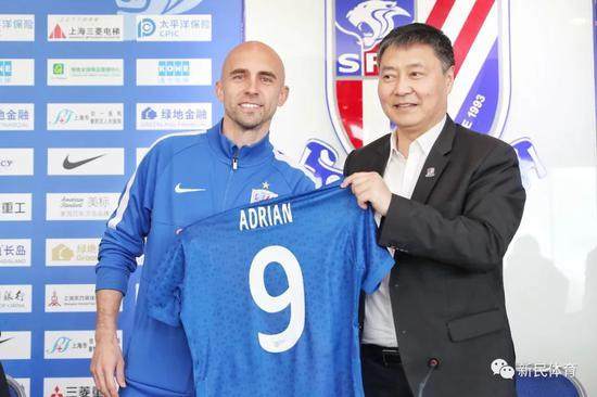 开云平台中国-阿德里安：来中超前申花就是首选 盼为球队创佳绩